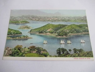 Typical Seascape - Japan