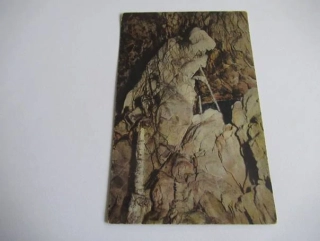 Kateřinská jeskyně