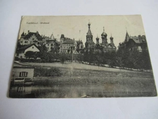 Karlovy Vary