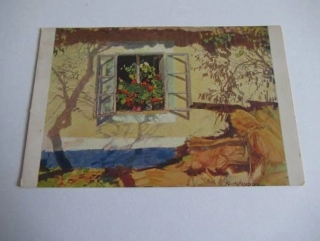 A. Kalvoda: Slovácký motiv