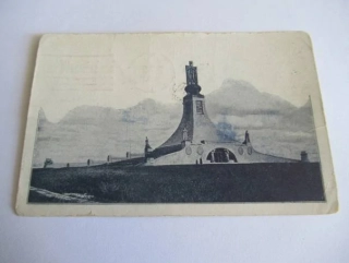 Mohyla míru u Prace na bojišti Slavkovském