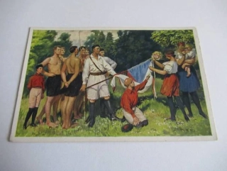 VIII. Slet Všesokolský r. 1926 - Praha