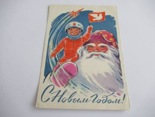 Santa s astronautem