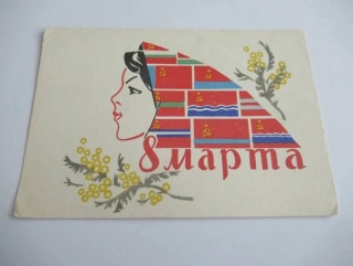 Žena s šátkem