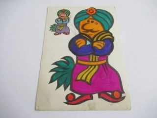 Z. Kondelík - O Kalifu Čápovi