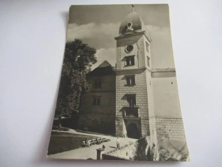 Státní zámek Hrubý Rohozec