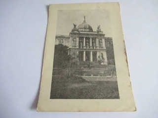 Opava - Zemské museum