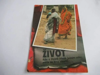 Bangladéš - Dháka - Život