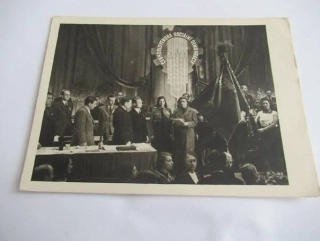 Praha - Sjezd čs. sociální demokracie v říjnu 1945