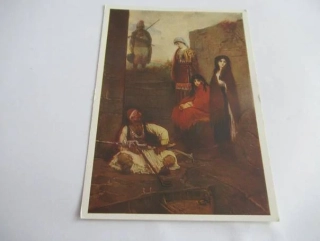 J. Čermák: Zajatkyně