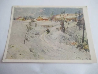 O. Blažíček: Zavátá cesta