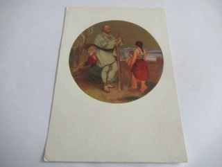 Josef Mánes: Duben