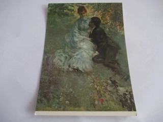 Auguste Renoir: Milenci