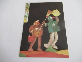 St. Holý - Jů a Hele