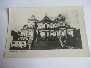 Wambierzyce - Polsko