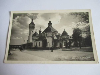 Sopot - Zaklad Kapielowy - Polsko