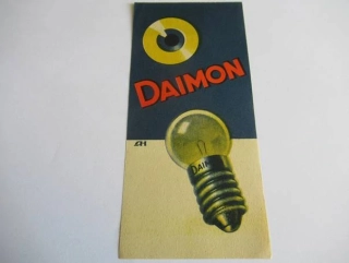 Daimon - Žárovka