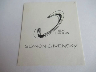 Originální exlibris 8 x 7 cm – Semjon G. Ivenskij – Roland Roveda (Graz, Rakousko)