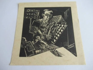 Avantgardní exlibris Sándor Klein, 12 × 12,5 cm – György Buday (1935)