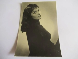Eva Očenášová