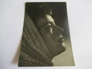 Hilda Augustovičová