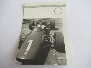 Milan Drobný - Vůz Lotus F3