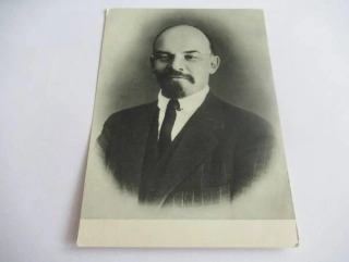 Lenin - Zurich 1917