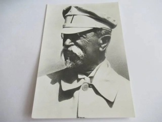 T.G. Masaryk - První president Československé republiky 
