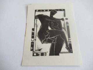 Erotické exlibris – Milenci | Adam Młodzianowski, originální avantgardní linoryt, rozměr 11x8,5 cm