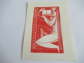 Exlibris D. Gábor – Klečící akt s knihou | Ferenc Deák, originální červený linoryt, 13x9 cm