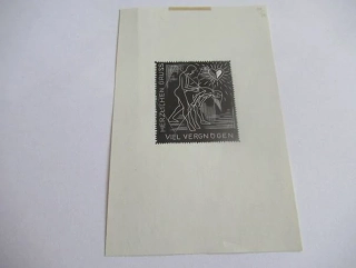 Erotická novoročenka (Známka) | Fr. Kühn, originální linořez X5 z roku 1960, 10,5x6,5 cm