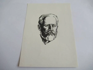 Exlibris Anatoly Kalashnikov – Portrét P. I. Čajkovského – X2 dřevoryt, 13,5 × 9,5 cm