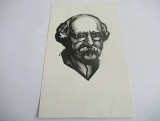 Exlibris Anatoly Kalashnikov – Portrét sochaře Erzi (Stepan Erzia) – X2 dřevoryt, 13 × 8,5 cm
