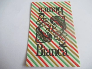 Kinder-exlibris Bianca Strens, 1945, W. J. Rozendaal – Cliche-druk (X1), 10,5 × 7 cm