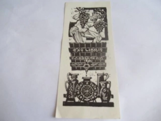 Exlibris – pro S. G. Ivenského – Reinhard Wolf – (1970), X1 (dřevořez), motiv s lisováním vína a džbány – 18 x 7,5 cm