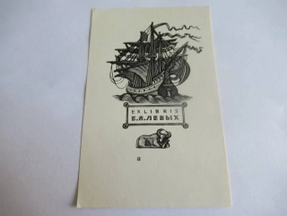 Exlibris pro B. a J. Levych – Nikolaj Krawzow (10,5x6,5 cm) – X2 (Dřevoryt)