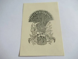 Exlibris – Eda Kepka – Karl Kinský (1929) – Motiv: Snop obilí se srpem a polním kvítím, originální zinkografie (8,5 x 6 cm)