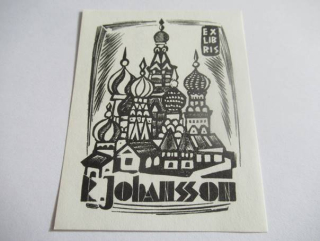Exlibris R. Johansson, Rudolf Kopylov, 1966 – originální rytina do plastu / rytá plastika X6, motiv chrámu Vasila Blaženého v Moskvě, 8x6 cm