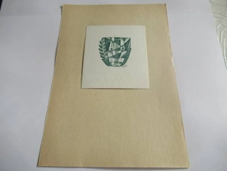 Exlibris Marie Marešová – M. Fils, cca 1970 – originální barevný linoryt, kubistický motiv s kytarou a ratolestí, grafický list 20,5x14,5 cm, exlibris 8,5x7,5 cm