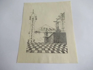Exlibris Boža Šulcová, J. Urban, 1944 – originální perokresba / zinkografický tisk, motiv hory Fudži s šachovnicovou podlahou, 11,5x9,5 cm