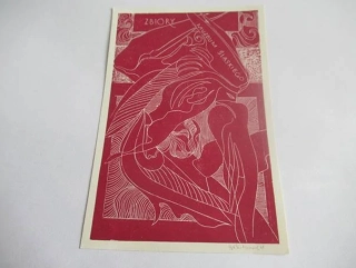 Zbiory Muzeum Śląskiego – Halina Pawlikowska, 1968 – originální barevný linoryt X3, abstraktní motiv s křídly, 12x8 cm