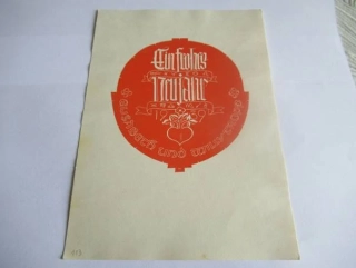 Exlibris / Novoročenka – Elisabeth und Willy Tropp – Tony Hofer – Novoroční motiv 1939 (Srdce s květy) – 18×13 cm – linoryt / dřevořez