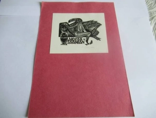 Exlibris – Meeta Läänlan – Väino Tõnisson – Ženský akt s antickou amforou a křídly – 8×9,5 cm – dřevoryt (X2)