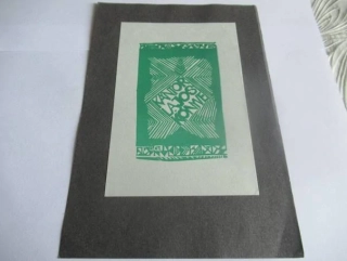 Exlibris – Kántor Lajos – László Paulovics – Avantgardní geometrický motiv – 15×10 cm – linoryt (X3)
