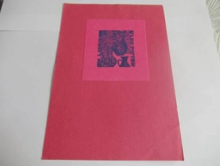 Originální exlibris Fles Peter – Paulovics László: Abstrakce s džbánem, linoryt (X3) – 9×8 cm (1970)