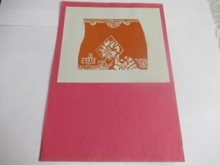 Originální exlibris Paulovics László: Abstraktní motiv, barevný linoryt (X3) – 11×13 cm (1968)
