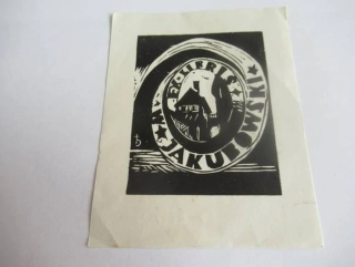 Exlibris – W. Jakubowski – Tomecki – motiv: Architektura a věžový dům v kruhovém emblému – 10×8 cm – linoryt (X3)