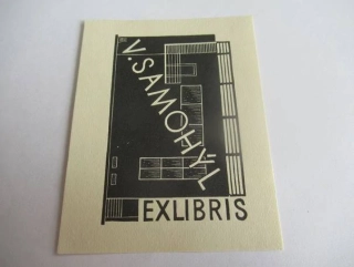 Exlibris – V. Samohýl – Mrkvičková-Hlobilová – motiv: Abstraktní geometrická a architektonická kompozice – 8×6 cm – dřevoryt (X2)