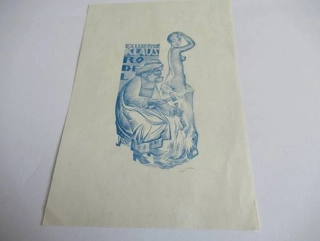 Exlibris – Klaus Rödel – W. Goncharow – motiv: Sochař tesající ženský akt – 13×9 cm – barevný dřevoryt (X2) – 1977