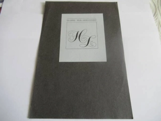 Exlibris – MUDr. Hana Zvolská – Jan Solpera – motiv: Kaligrafický monogram „HZ“ v lineárním rámečku – exlibris 9,5×8 cm (podkladový papír 21×14 cm) – zinkografie / knihtisk – 2. polovina 20. století
